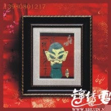 三星堆金面罩