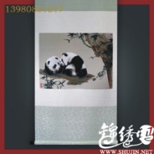 蜀锦批发团圆熊猫