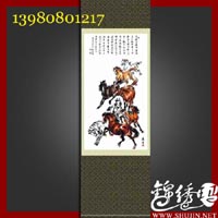 �Ĵ�����Ʒ�˿�ͼ