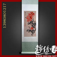 �ɶ��������ɫ����