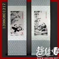 �Ĵ��������