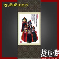 ������� ��·��