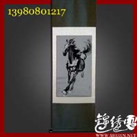 �������Ʒ   ��