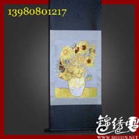 �Ĵ�����Ʒ  ���տ�