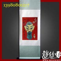 ���Ƕѹ�����Ʒ 