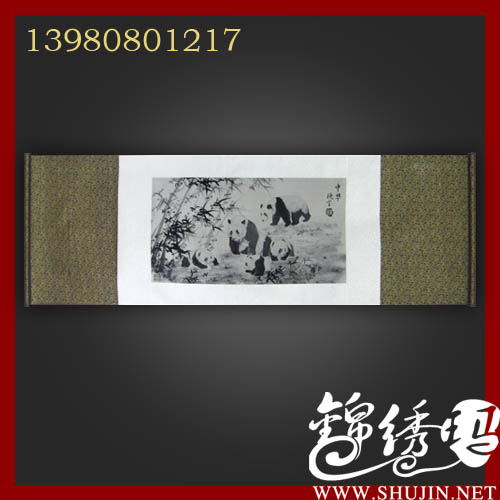 ����л��屦