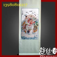 ϲ������  ���Ǹ���