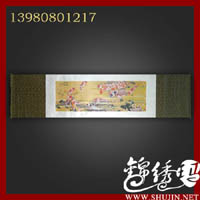 �Ĵ������������