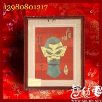 �Ĵ���ɫ��Ʒ���Ƕ�