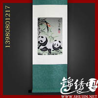 �ɶ���Ʒ���