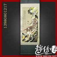 �����ɽ��