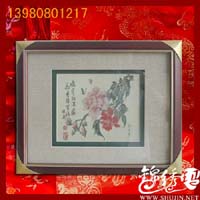 �����ܽ��