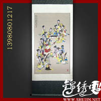 �ɶ���ɫ��Ʒ��̨·