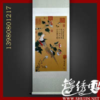 ���ܽ�ؽ���