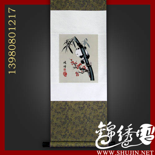 �ɶ��ز������è